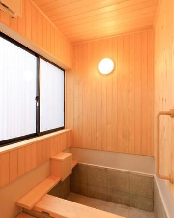 Kusatsu Onsen Futabaya Eksteriør bilde